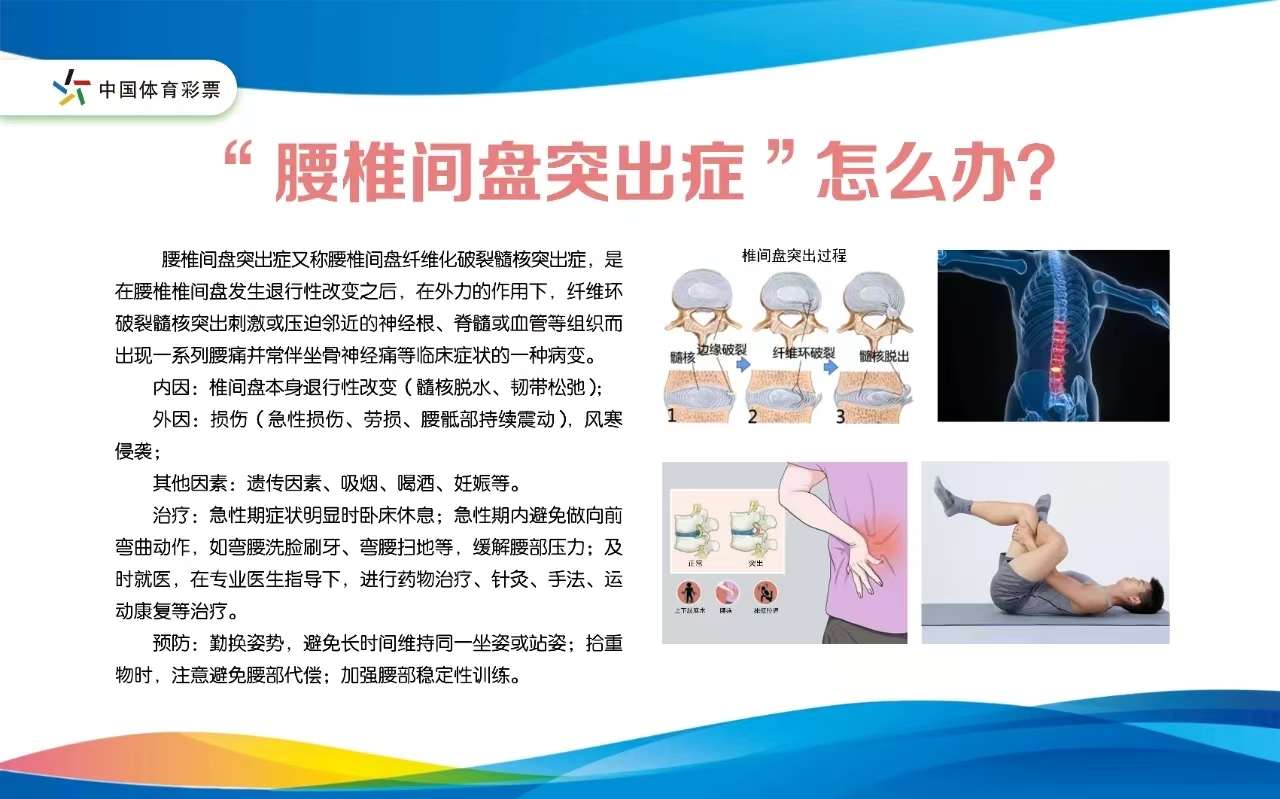 微信图片_20241231165331.jpg