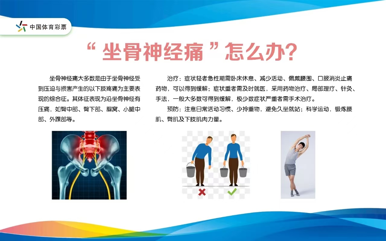 微信图片_20241231165332.jpg