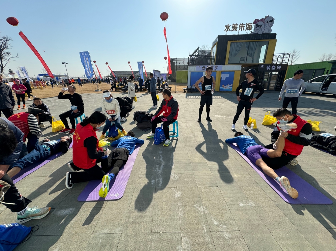 微信截图_20250103103551.png