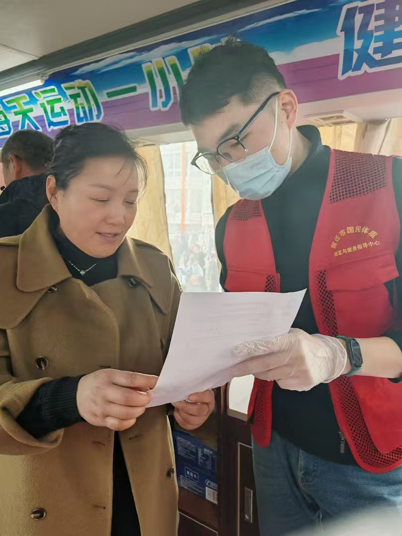 微信图片_20250124112306.jpg
