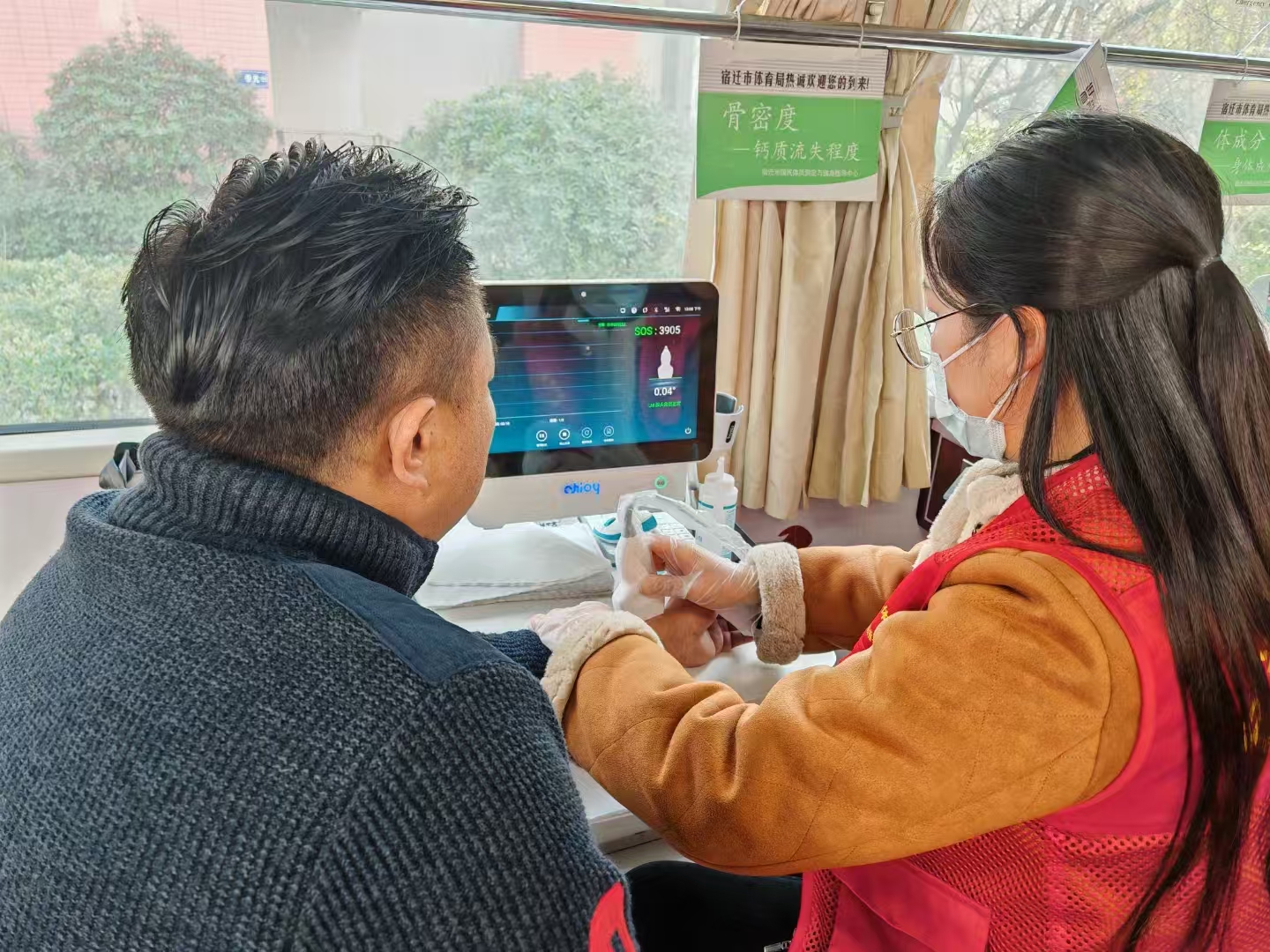 微信图片_20250124112307.jpg