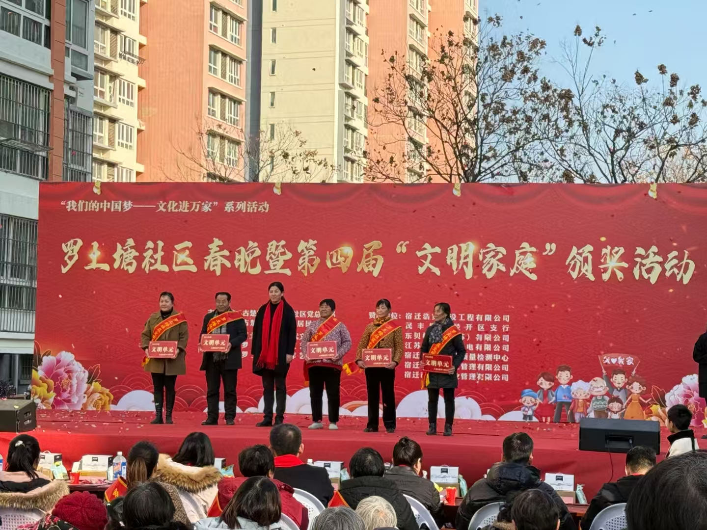 微信图片_20250124112308.jpg
