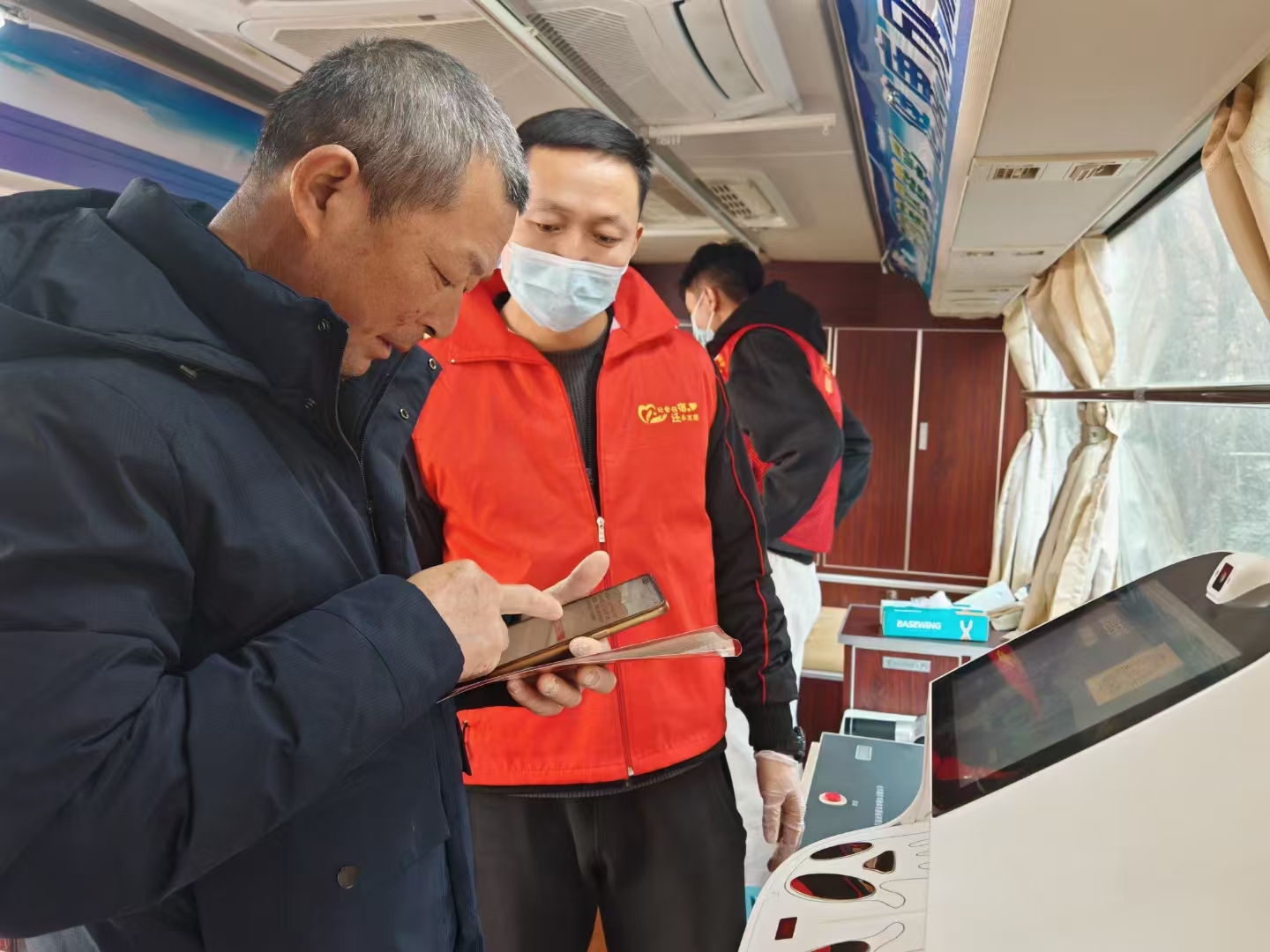 微信图片_202501241123071.jpg