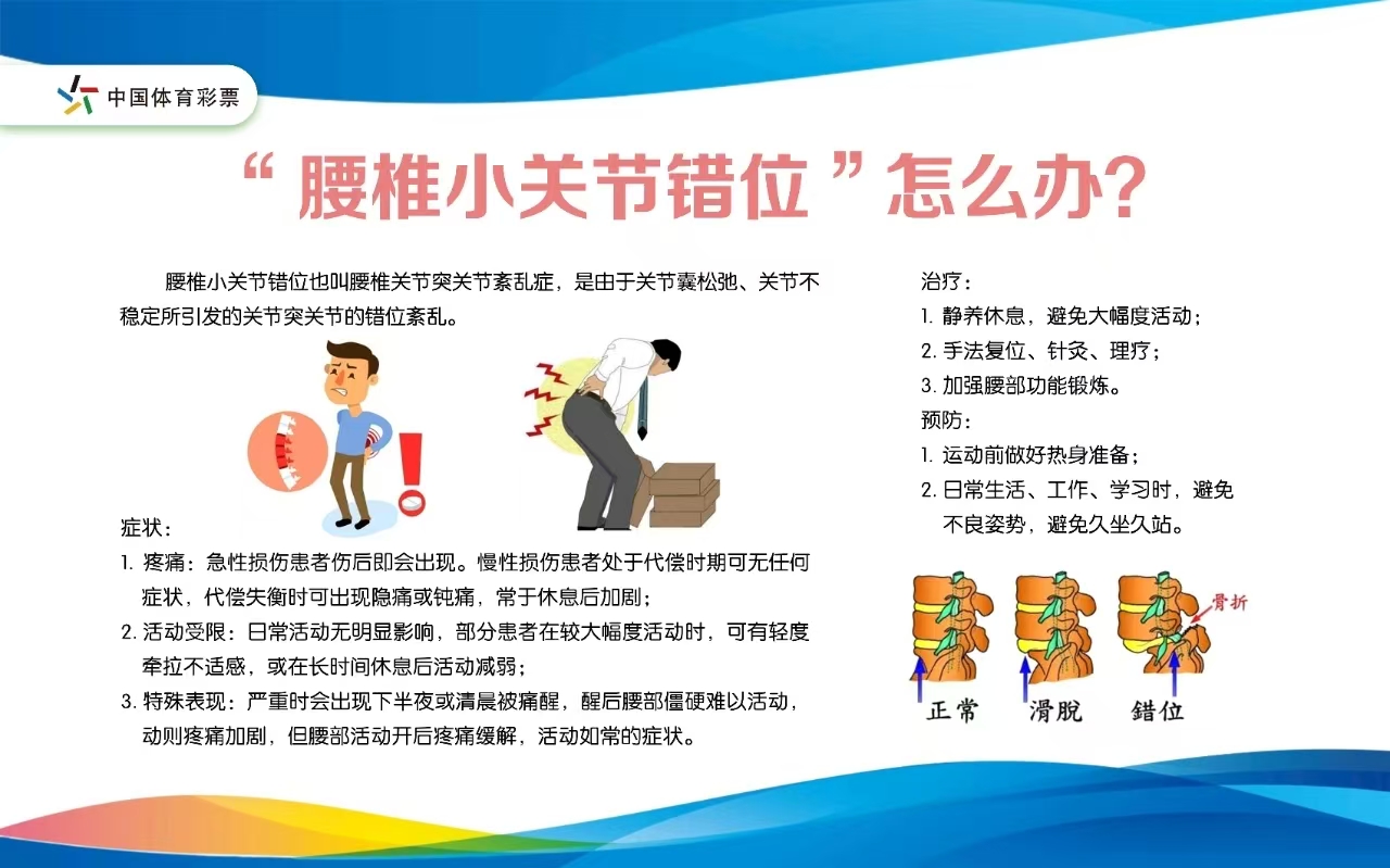 微信图片_20250128165116.jpg