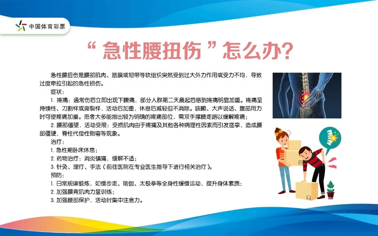微信图片_20250128165124.jpg