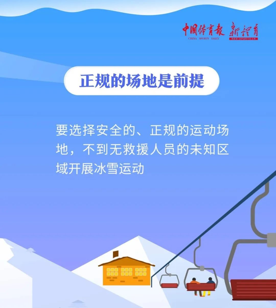 2图片.jpg
