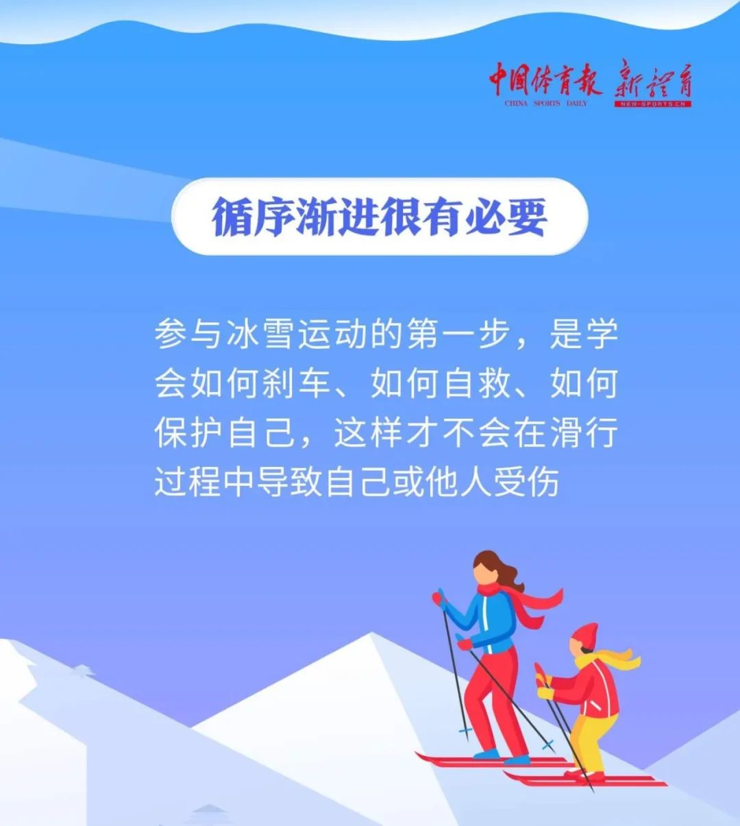 3图片.jpg