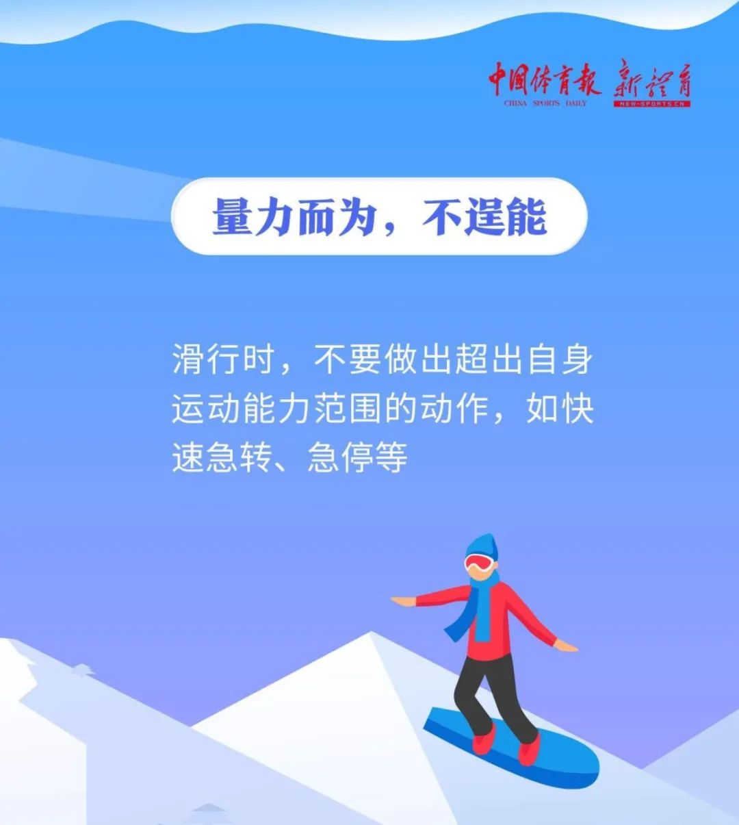 4图片.jpg