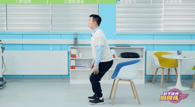 3截图.png