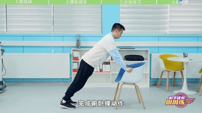 4截图.png