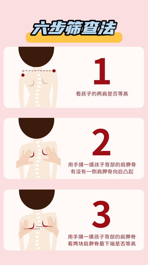 微信图片_20250227151750.png