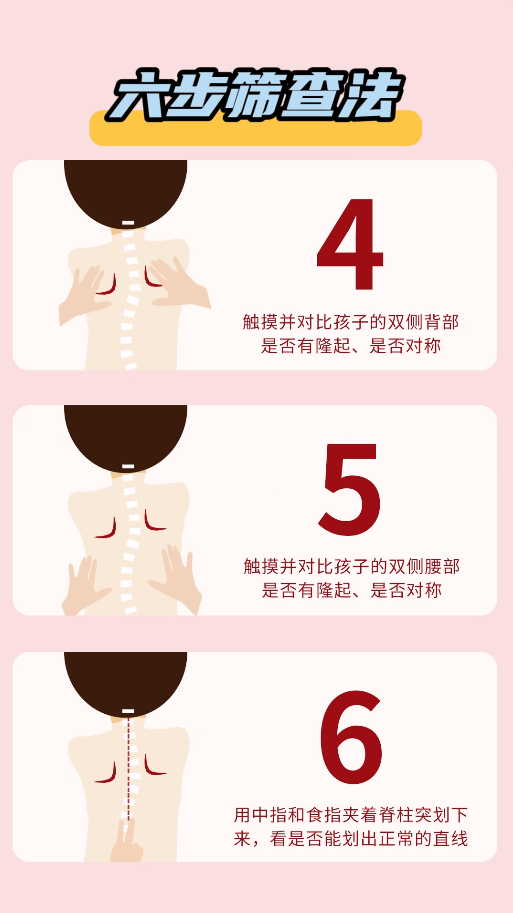 微信图片_20250227151756.png