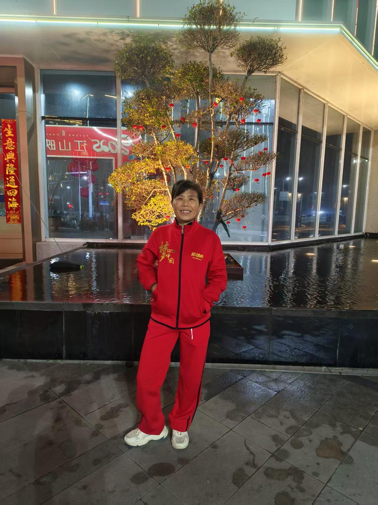 微信图片_20250306172829.jpg