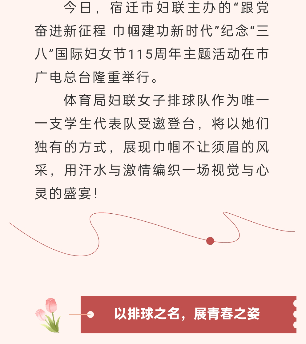 微信图片_20250307081820_02.png