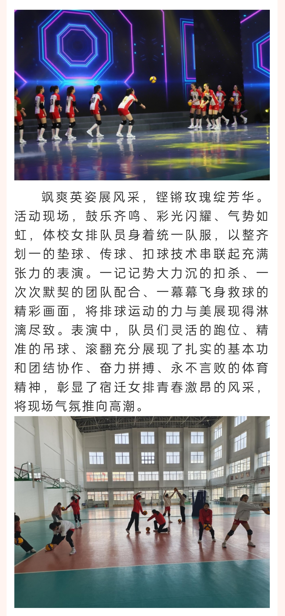 微信图片_20250307081820_04.png