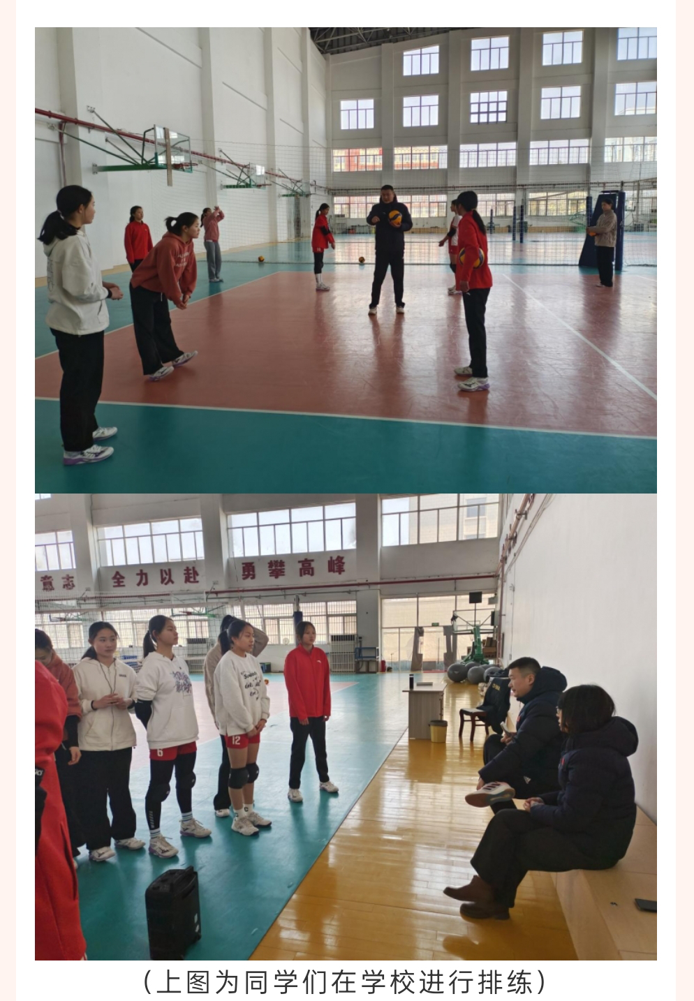 微信图片_20250307081820_05.png