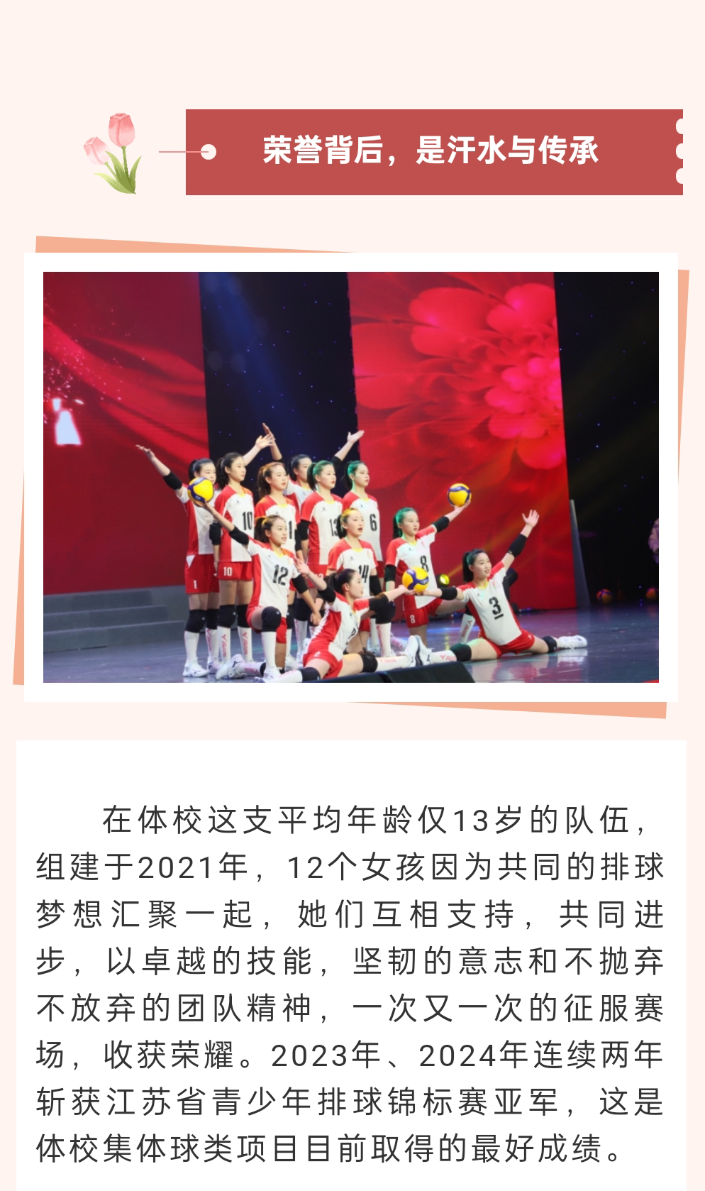 微信图片_20250307081820_07.png