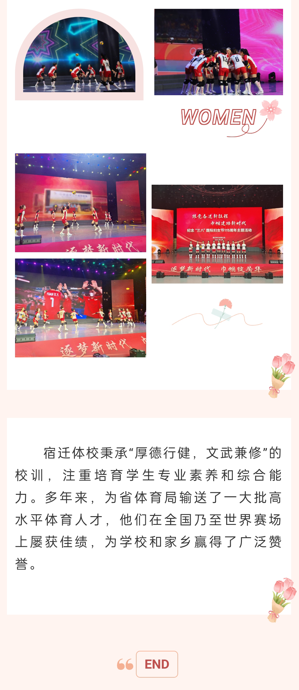 微信图片_20250307081820_08.png