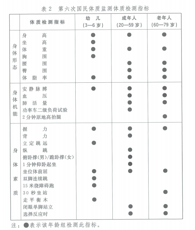 微信图片_20250310142153.png