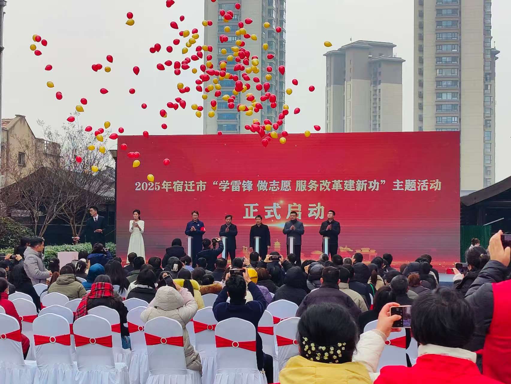 微信图片_20250307102153.jpg