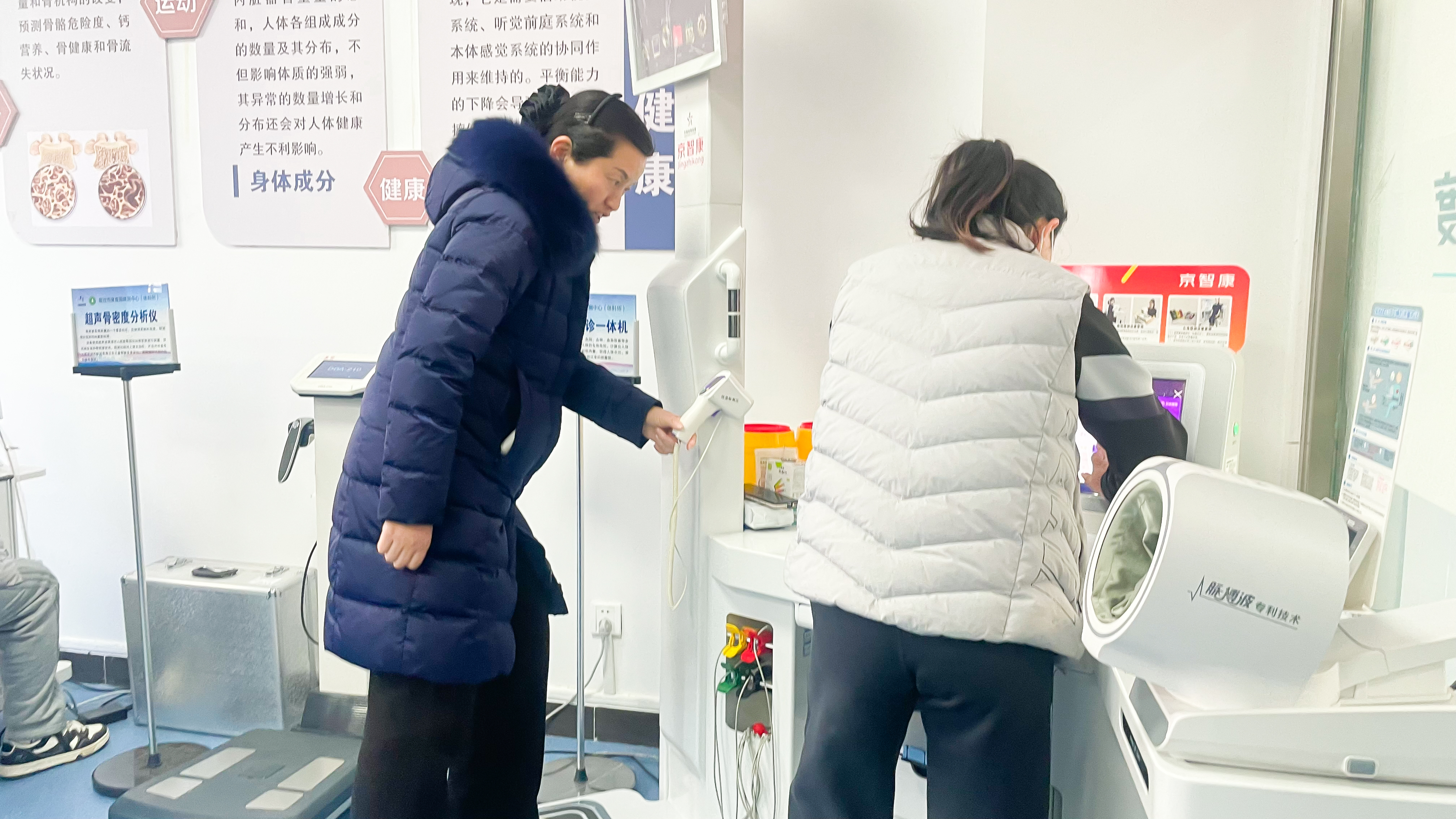 微信图片_20250311110549.jpg
