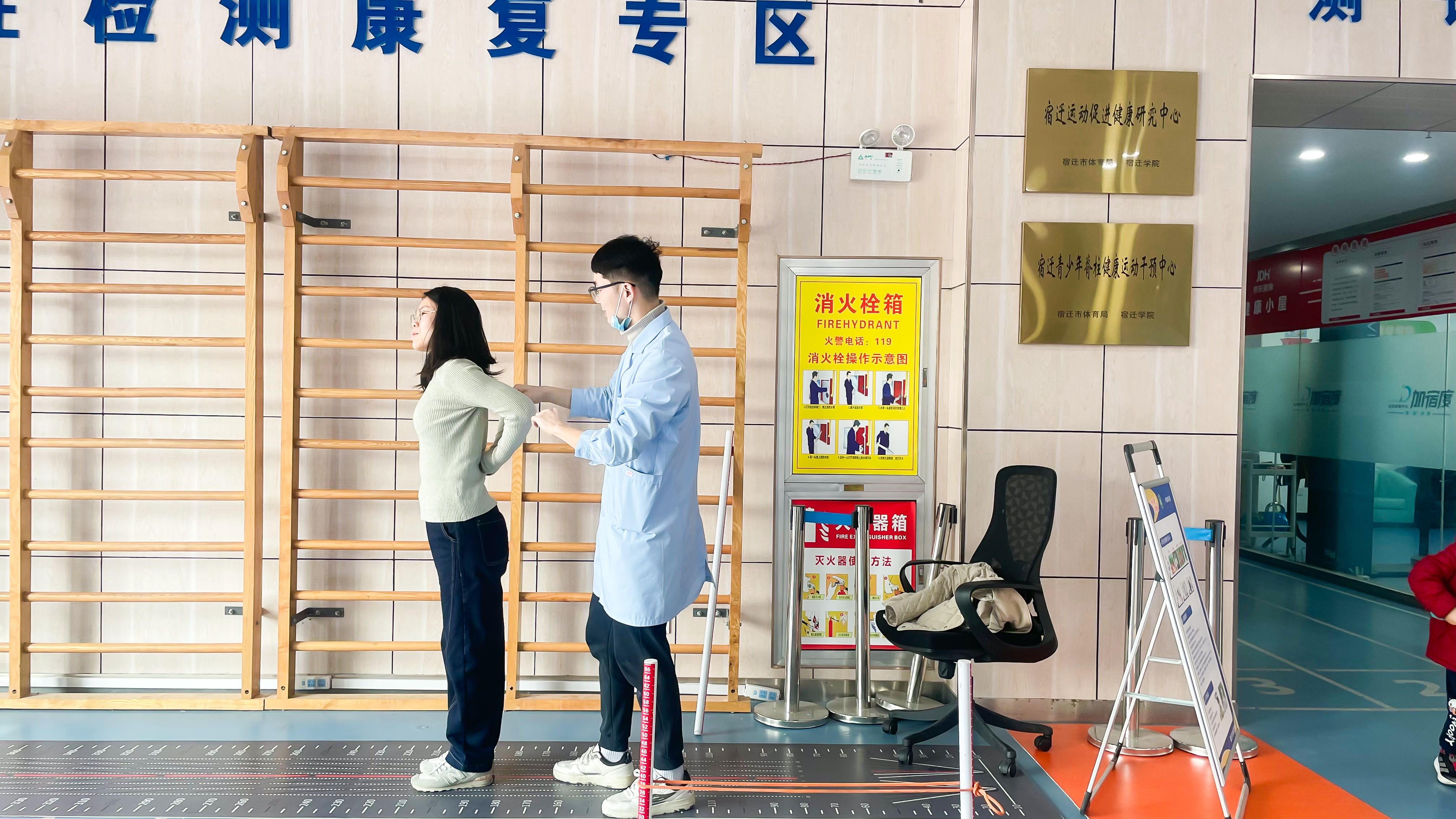 微信图片_20250311110554.jpg
