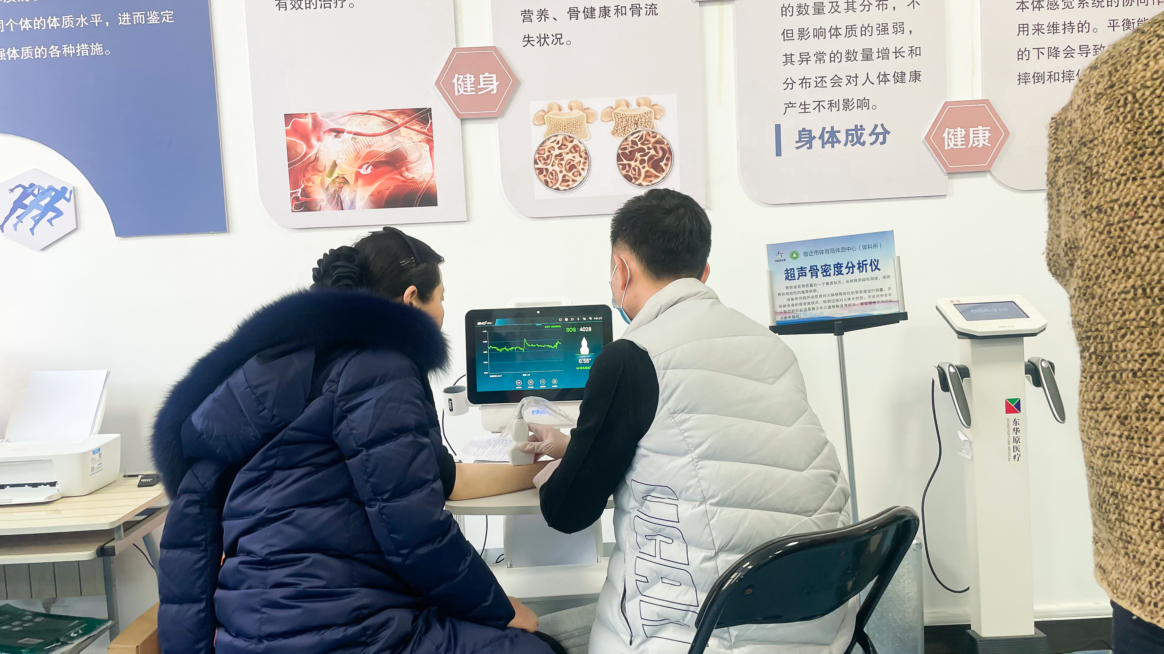 微信图片_20250311110559.jpg