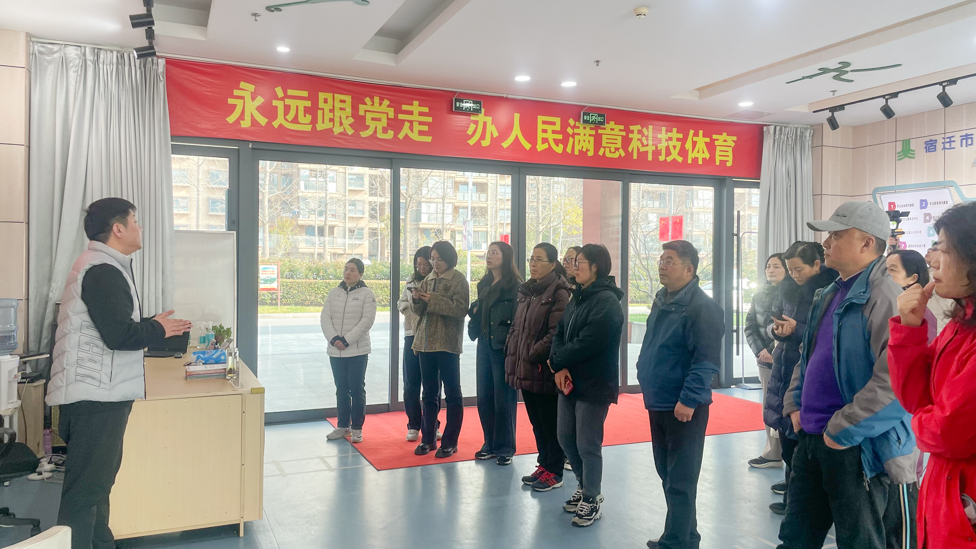 微信图片_20250311110844.jpg