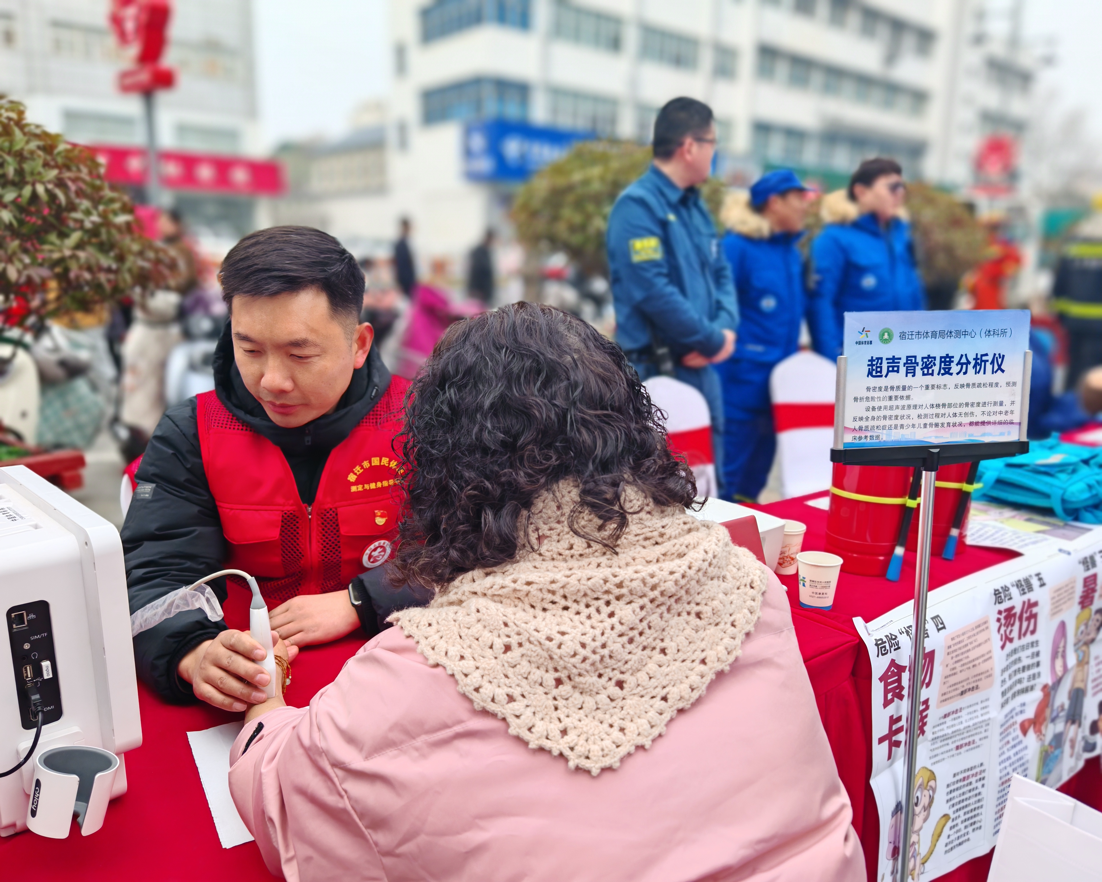 微信图片_20250307102207.jpg