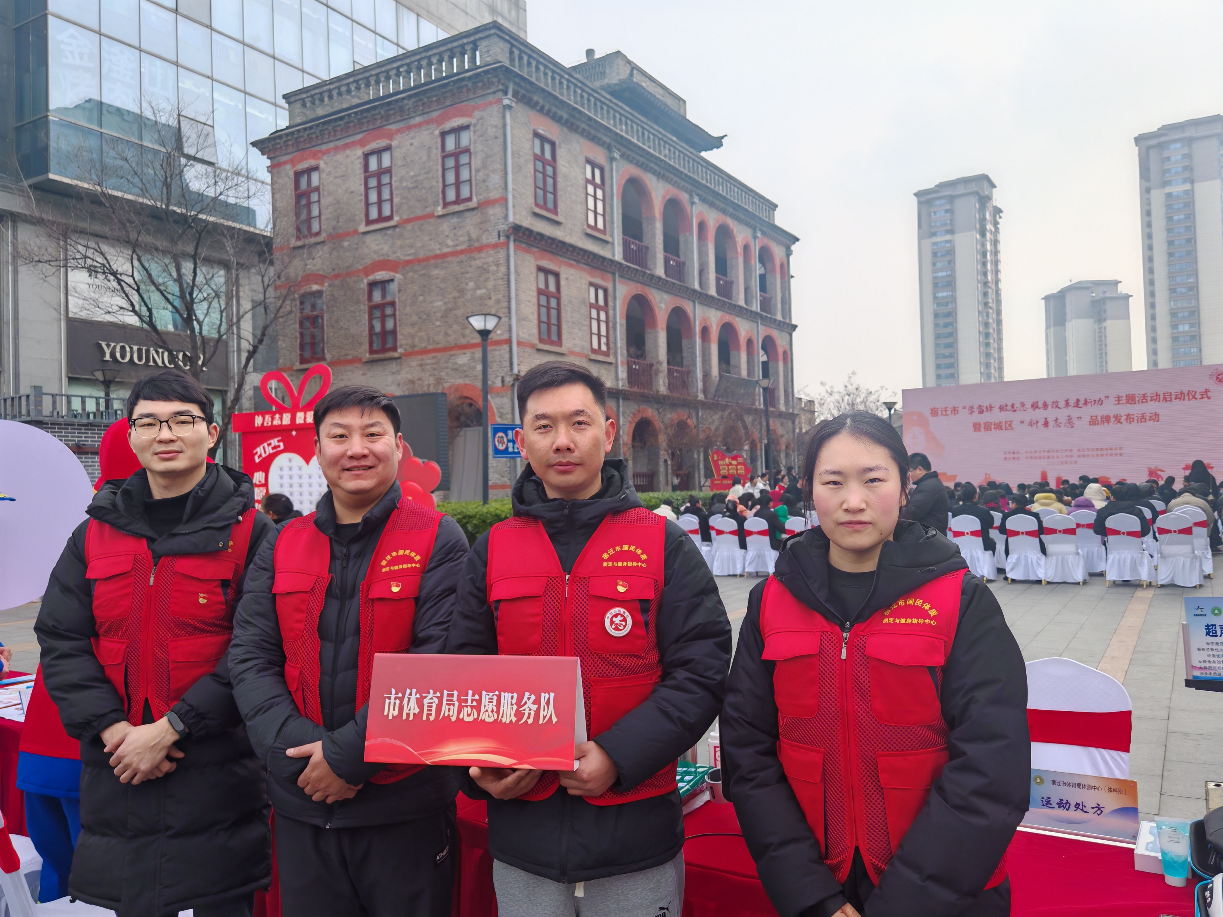 微信图片_20250307102257.jpg