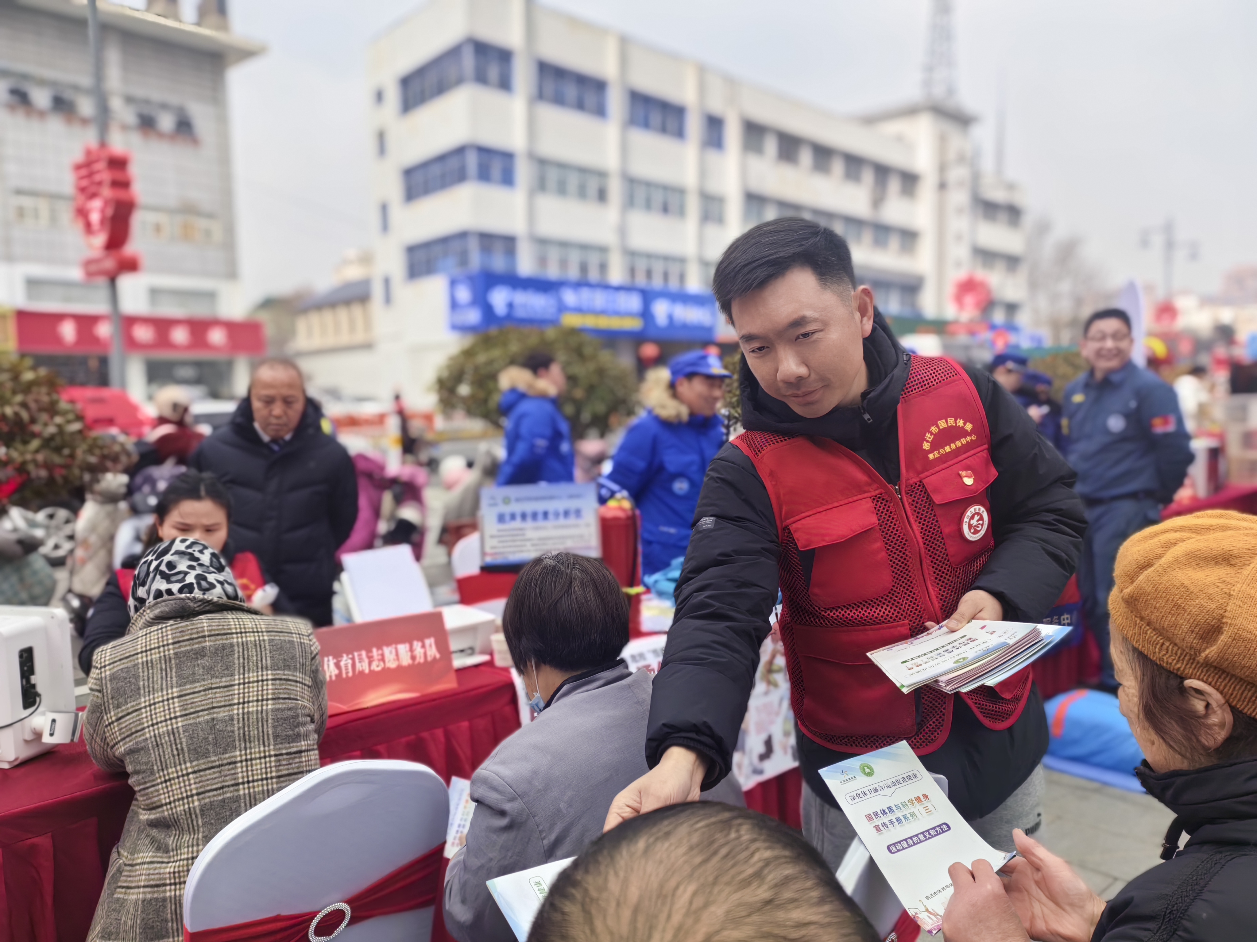 微信图片_20250307102356.jpg