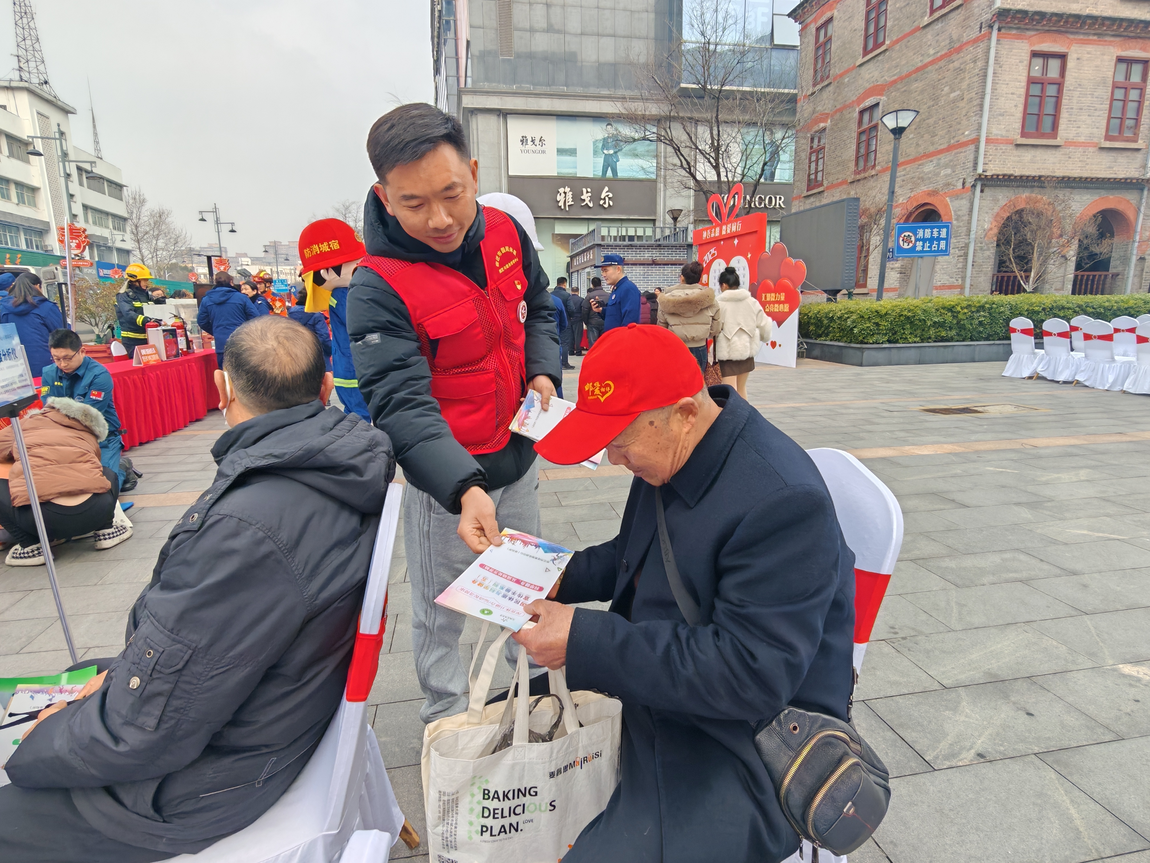 微信图片_20250307102419.jpg