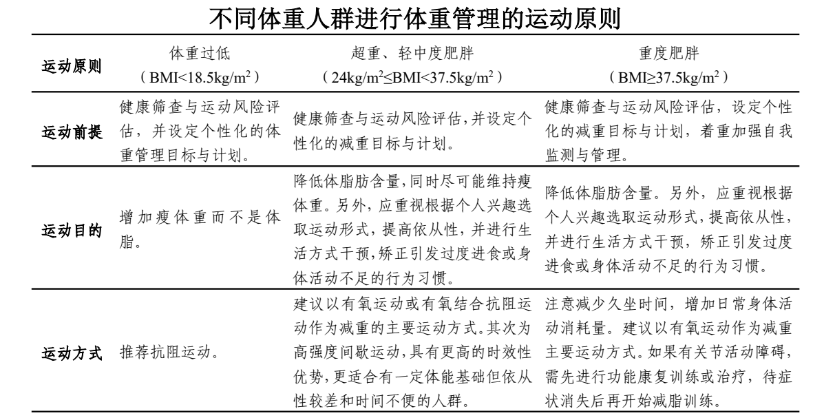 微信图片_20250318165251.png