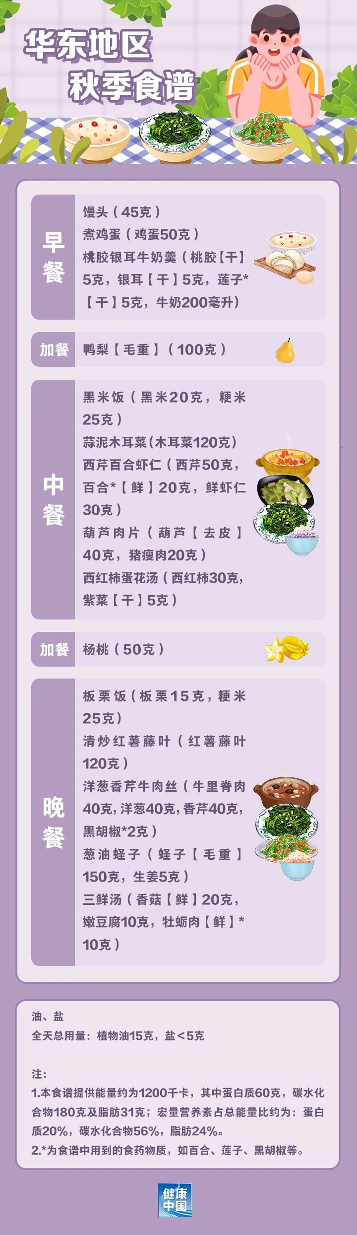 微信图片_20250319171420.jpg