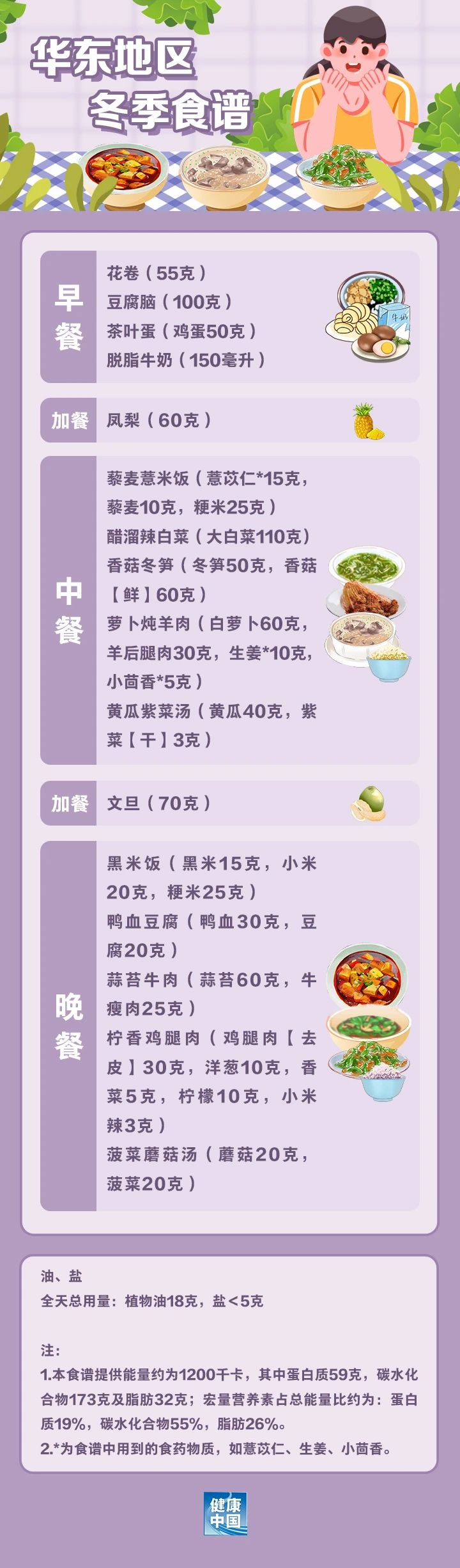 微信图片_20250319171428.jpg