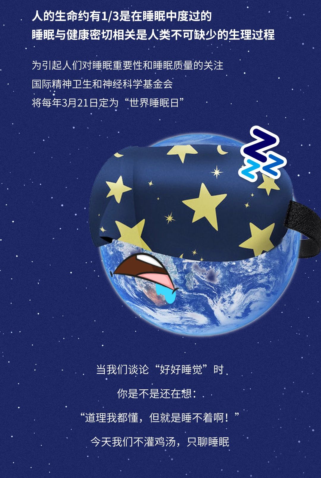 微信图片_20250321102529.jpg