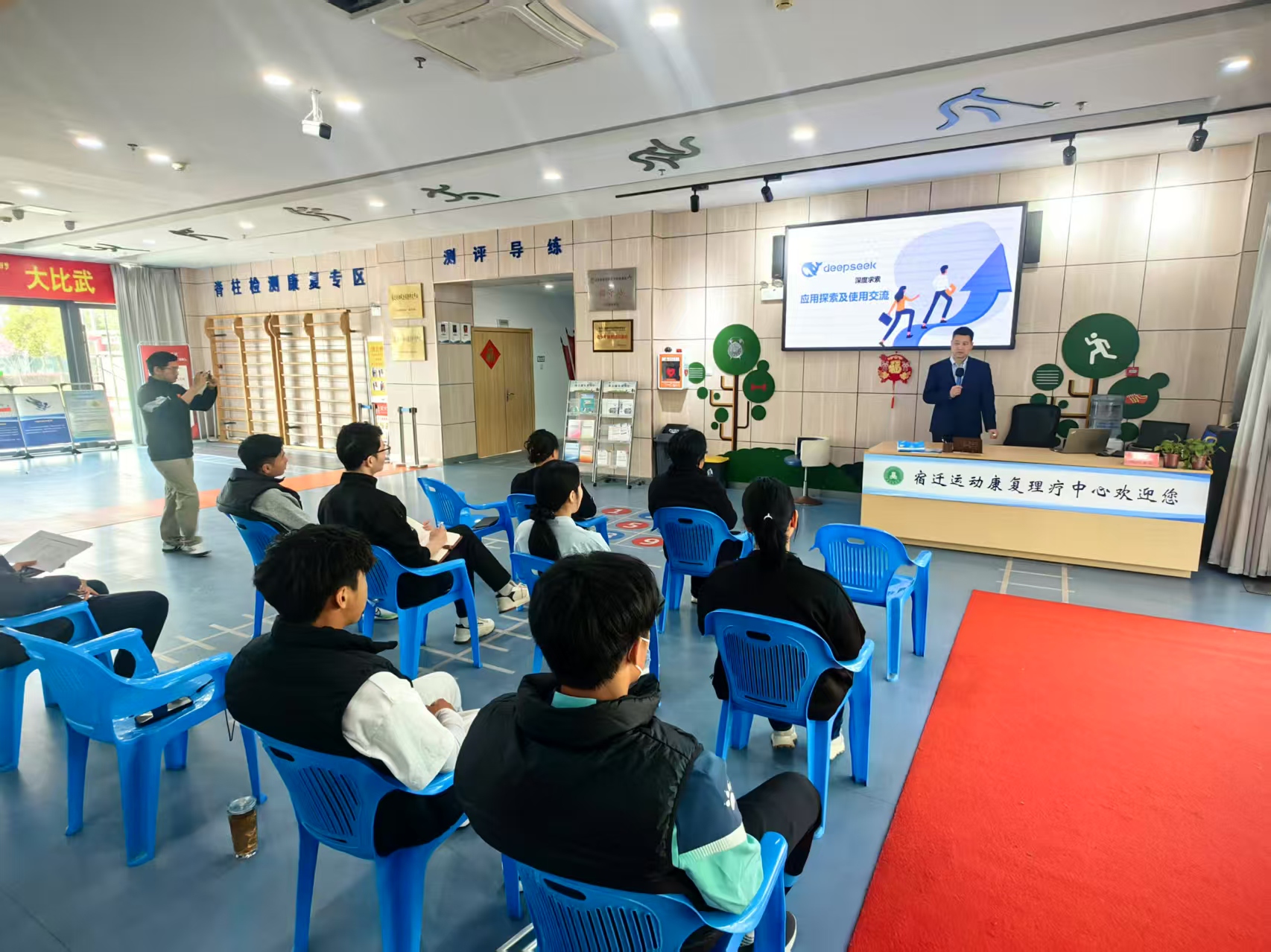 微信图片_20250408170141.jpg