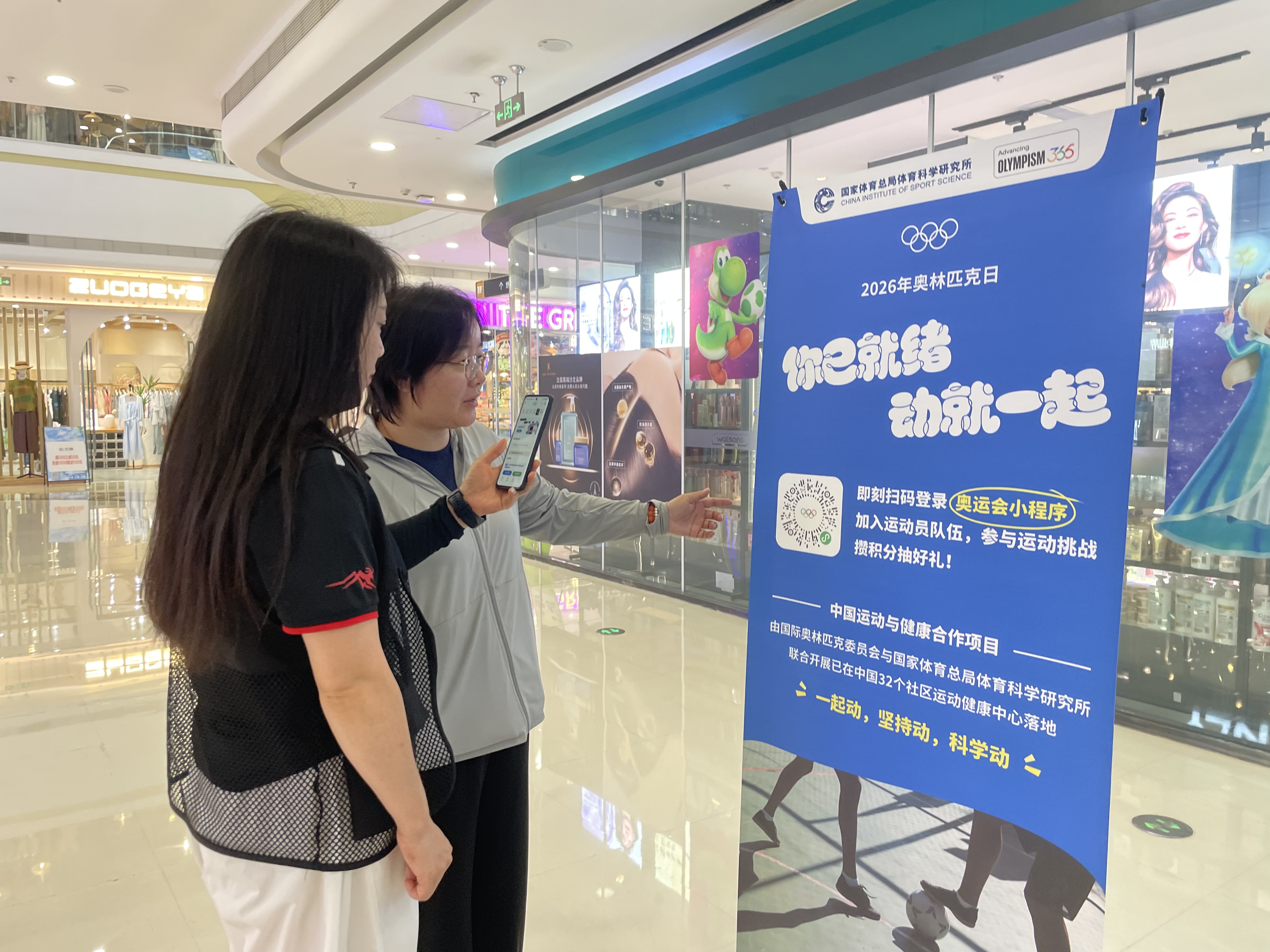 微信图片_20260619123142_23_2.jpg