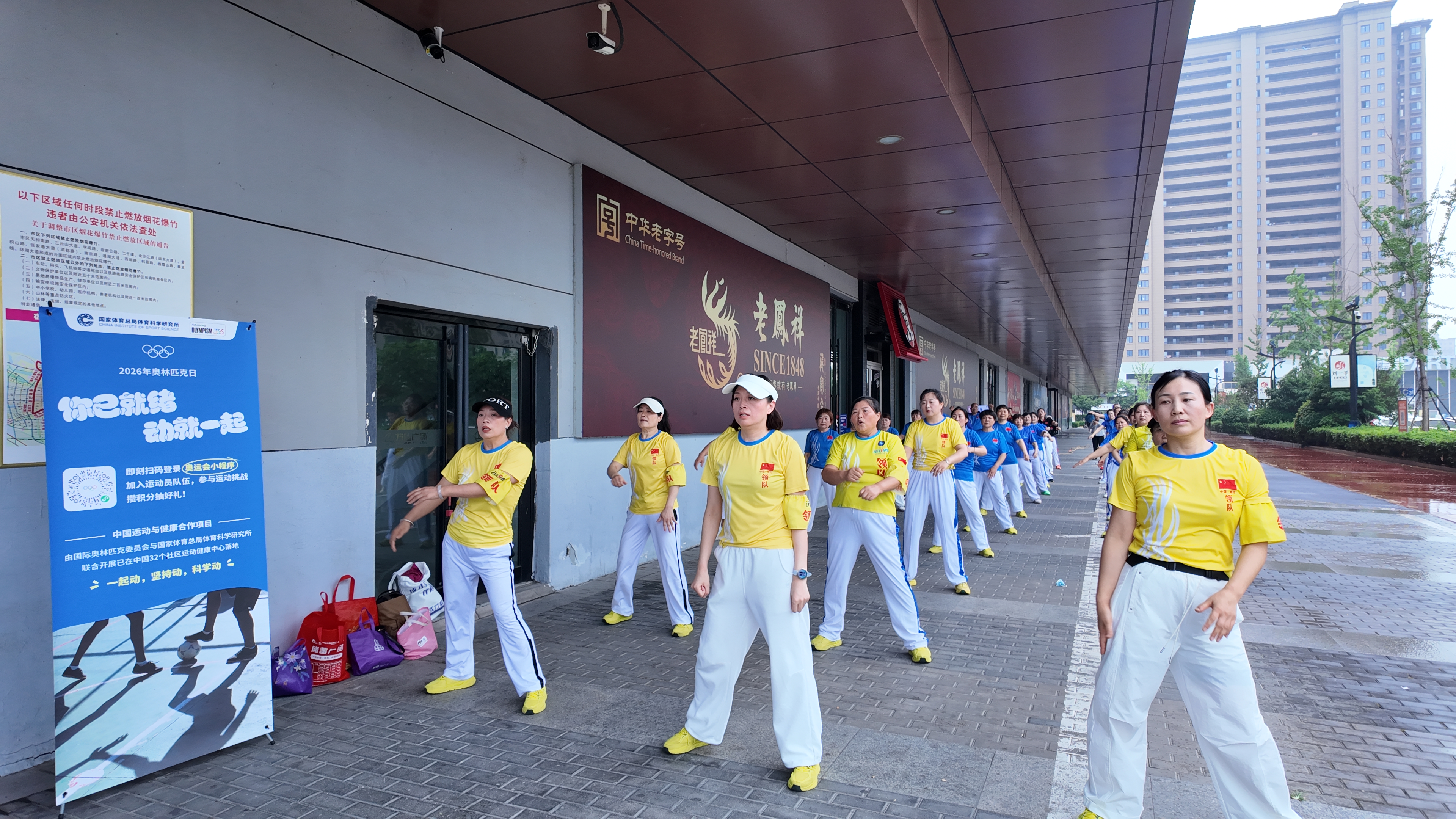 微信图片_20260619123149_27_2.jpg