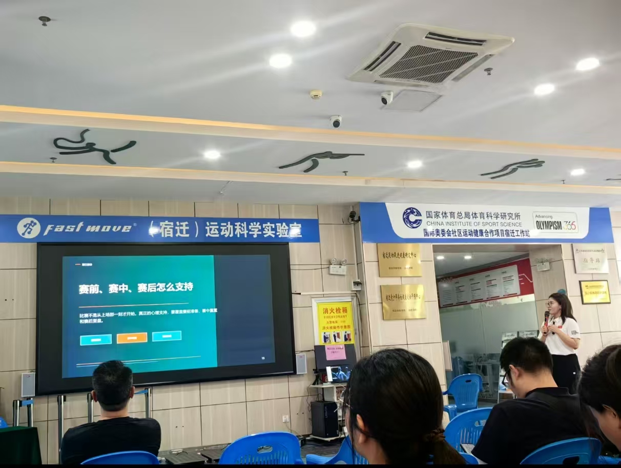 心理3.3.jpg