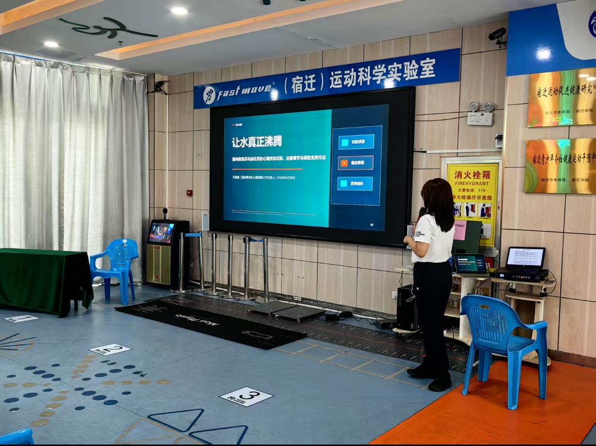 心理5.1.jpg