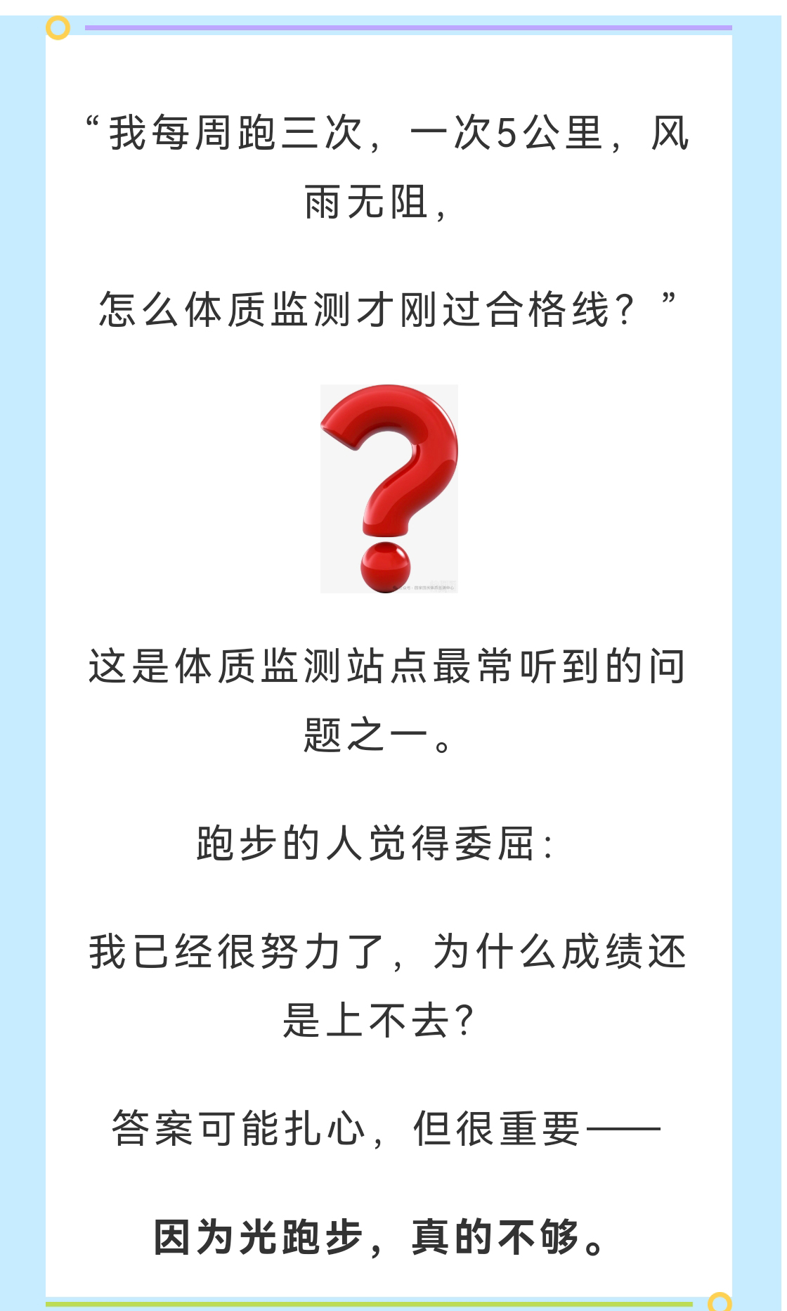 微信图片_20260721212558_58_14_01.jpg