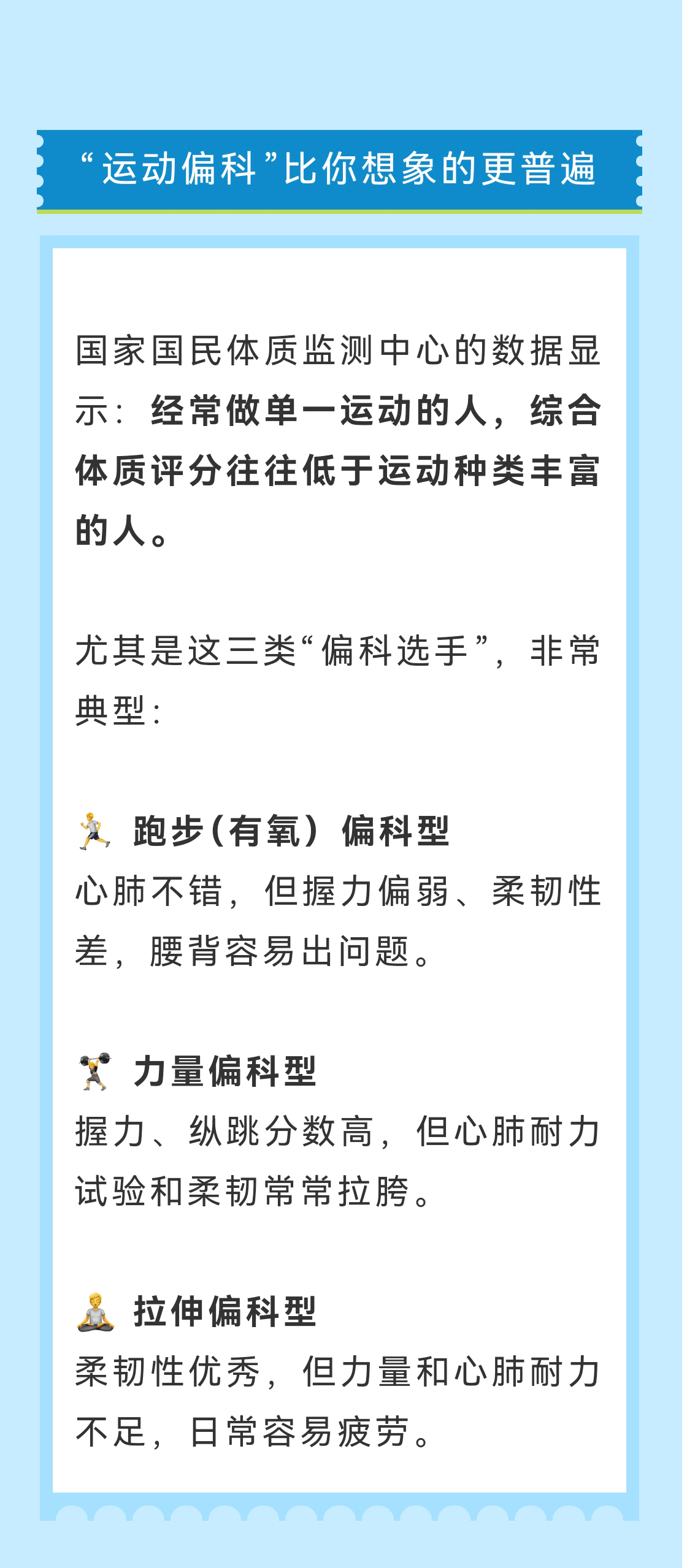 微信图片_20260721212558_58_14_03.jpg