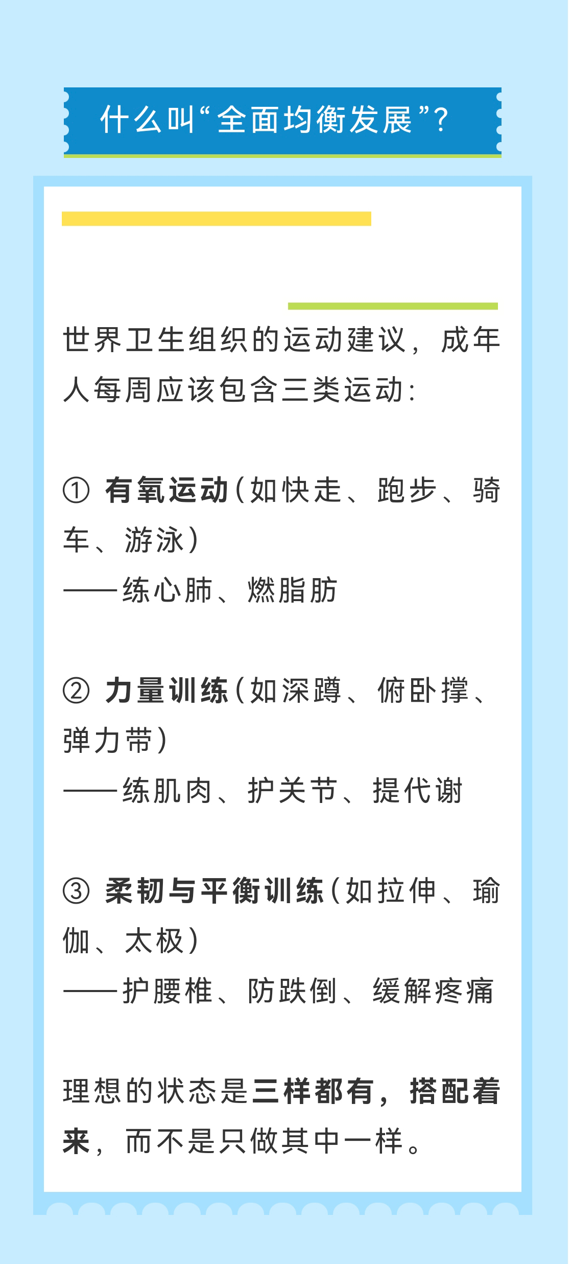 微信图片_20260721212558_58_14_04.jpg