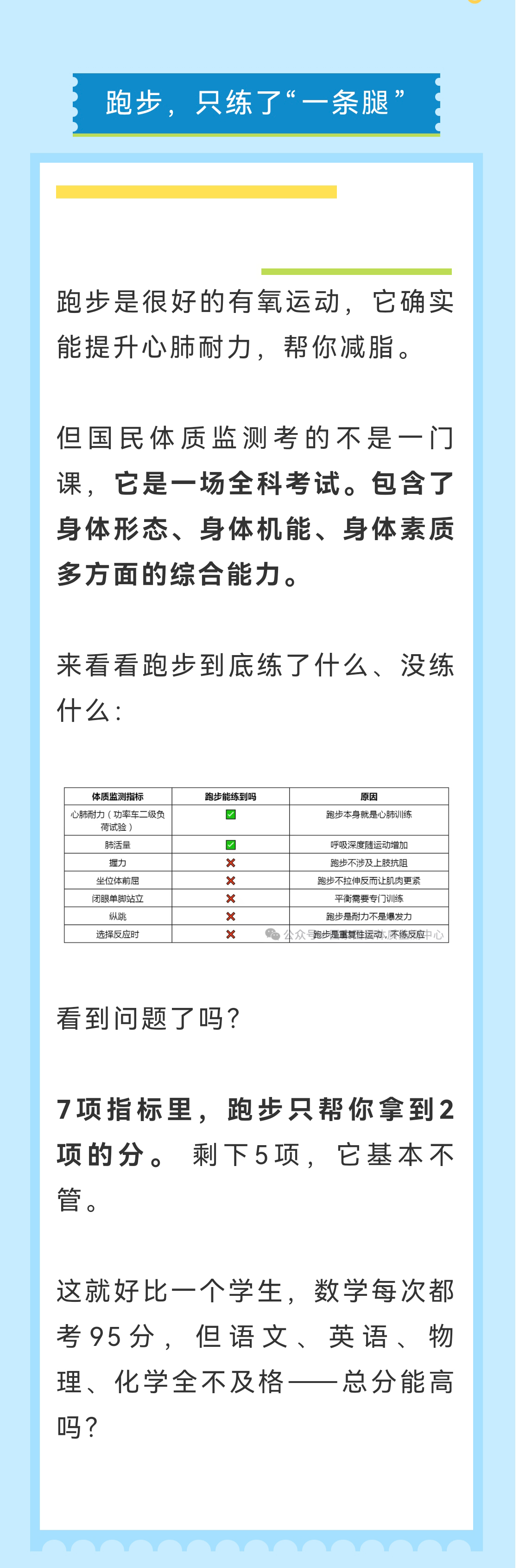 微信图片_20260721212558_58_14_02.jpg