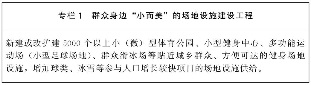 640 (1).png