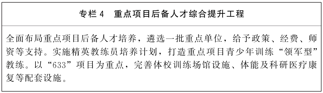 640 (3).png