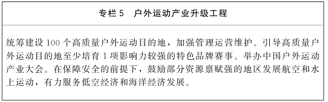 640 (4).png