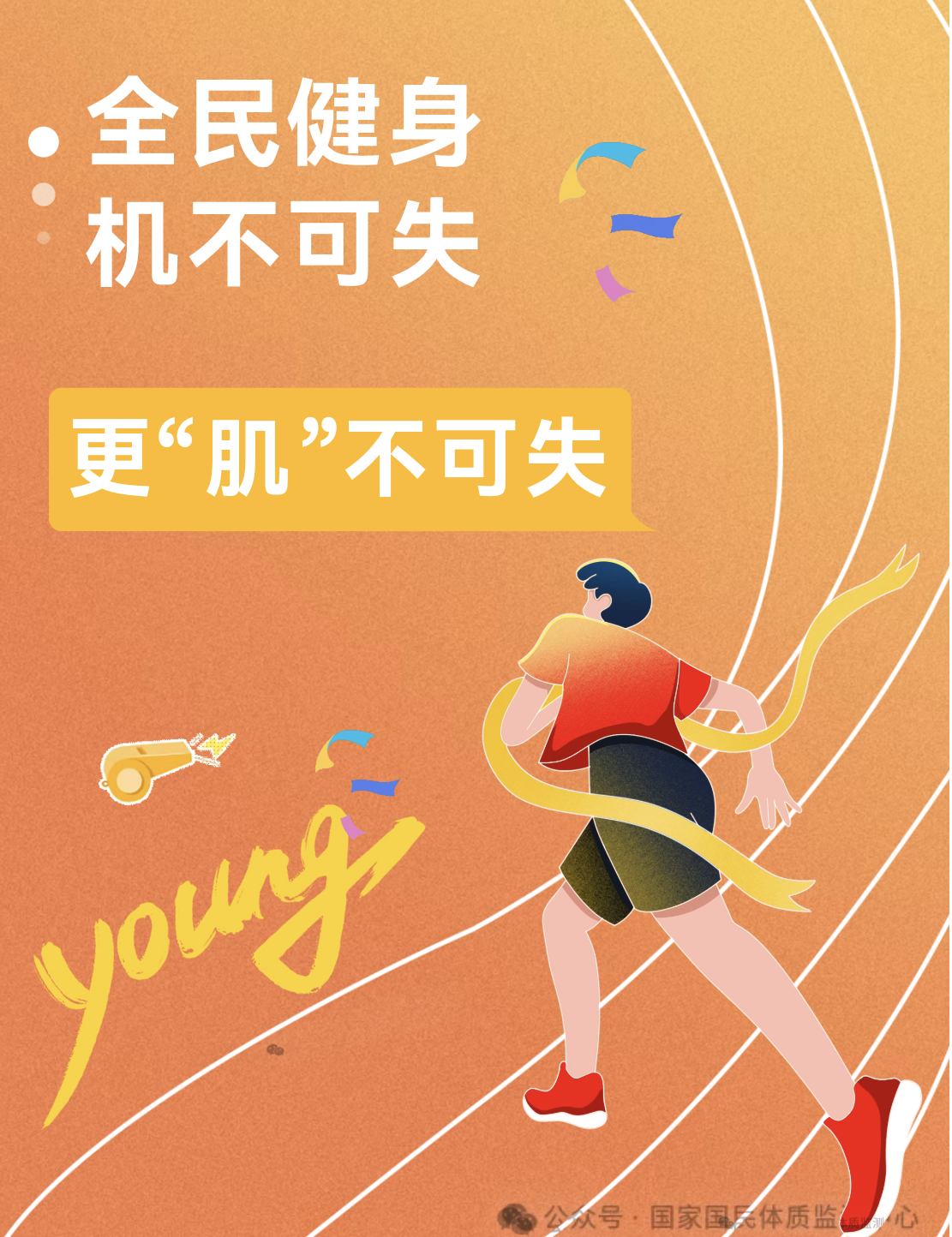 微信图片_20260806150256_162_14.png