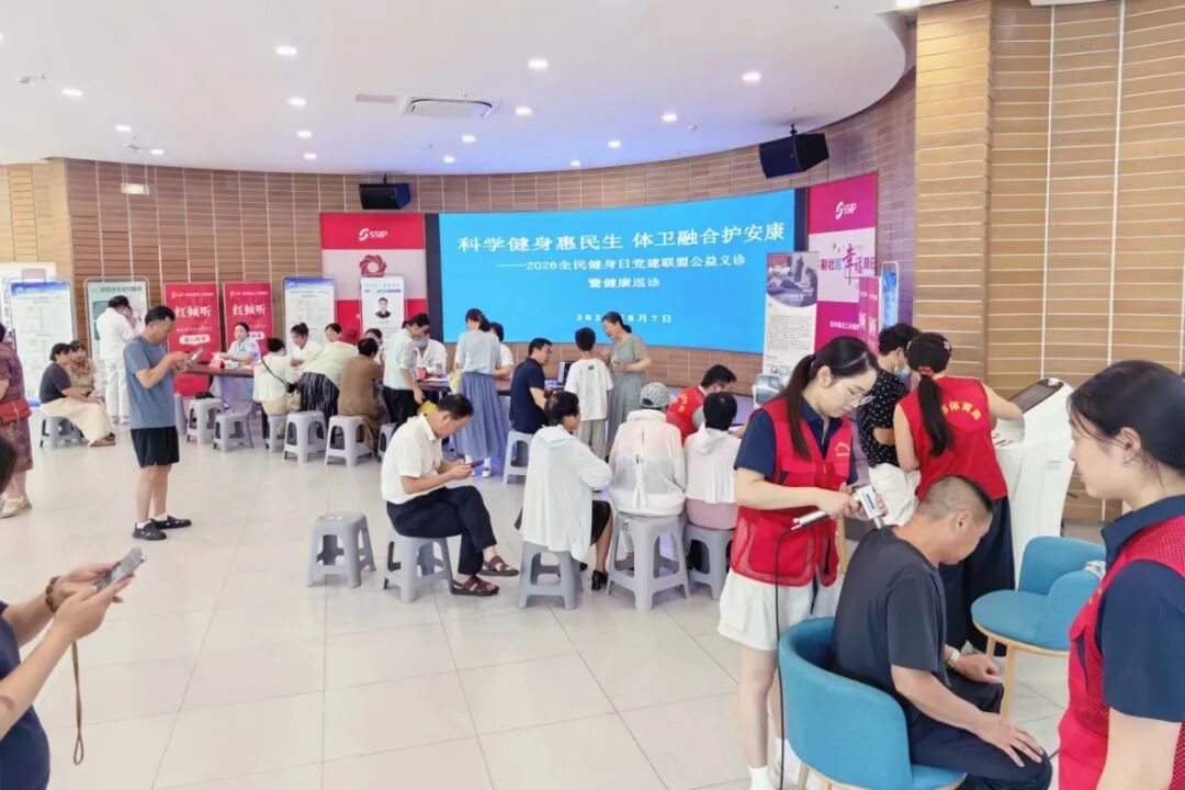 微信图片_20260809100233_23_2.jpg